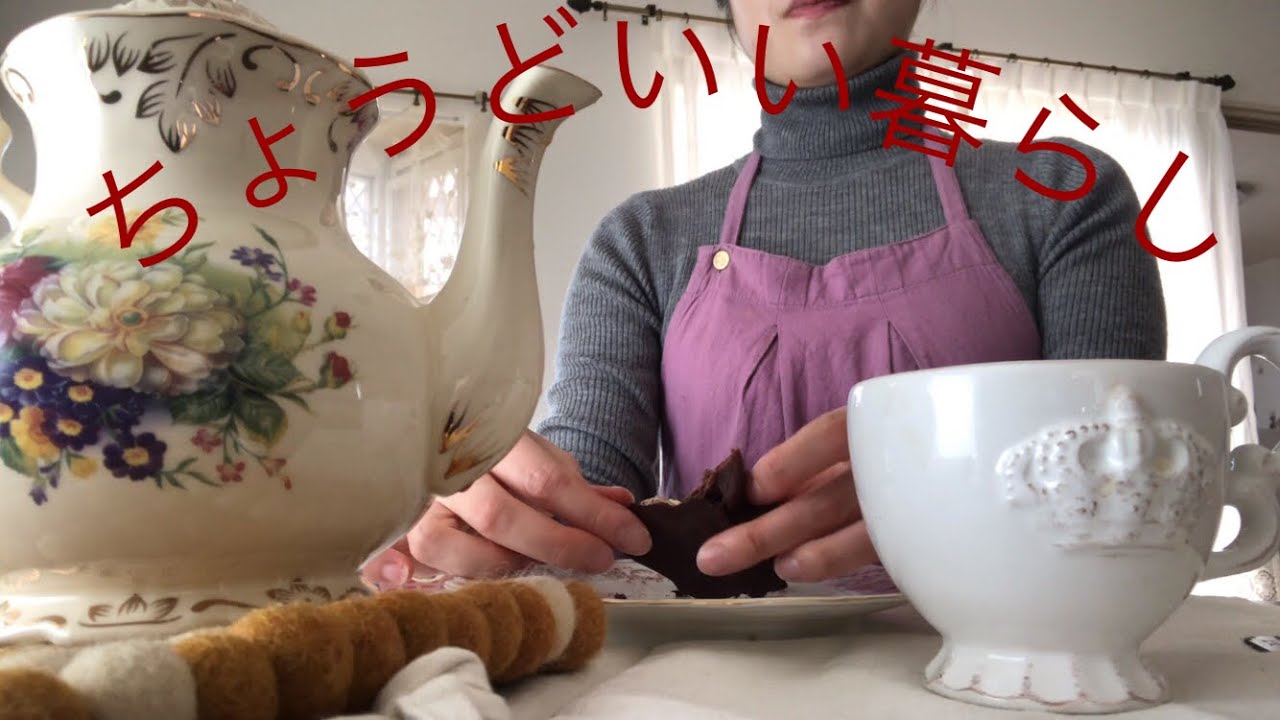 #アンティーク　#ちょうどいい暮らし　#かわいい