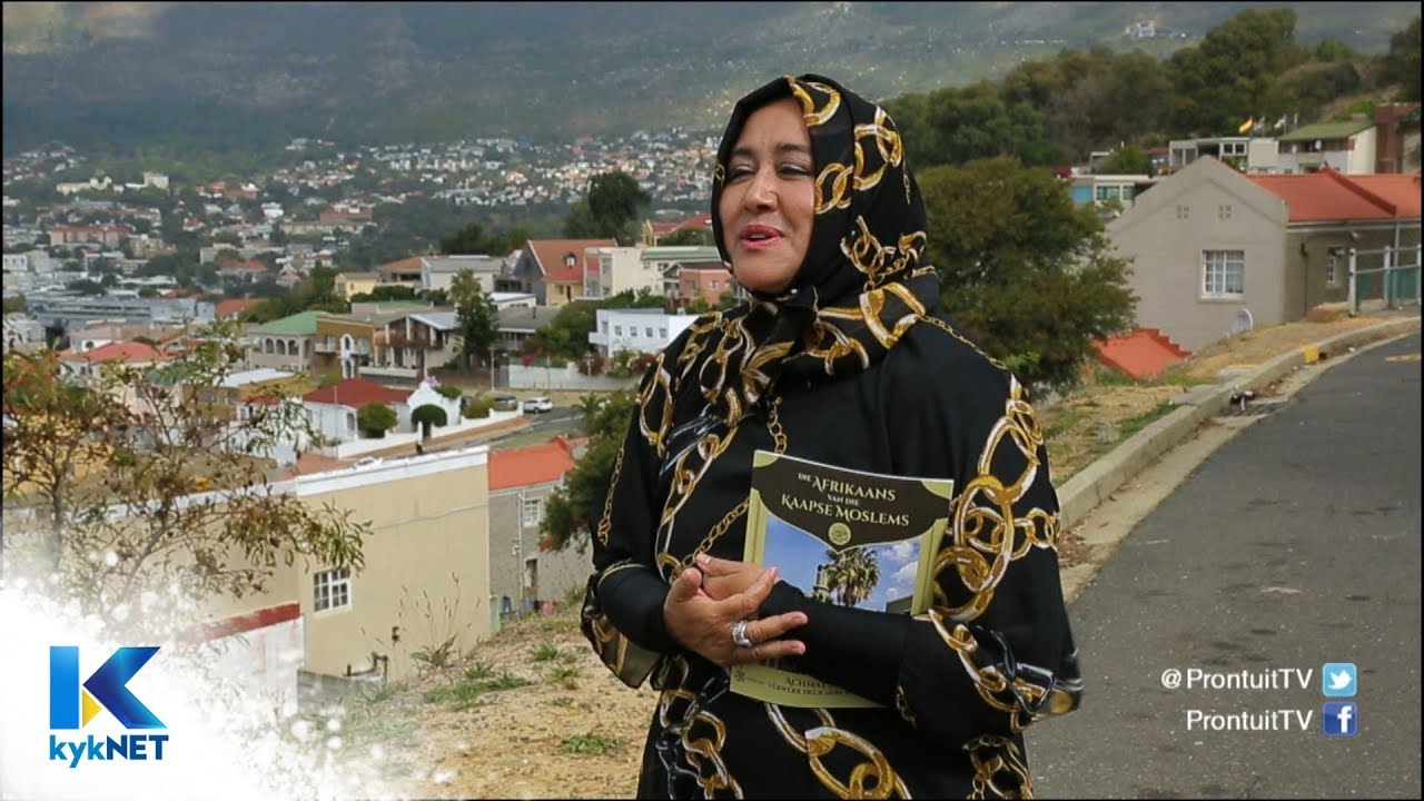 Die oudste woonbuurt in Suid-Afrika, die Bo-Kaap, Seg 1 - PRONTUIT | 22 April 2019 | kyknet