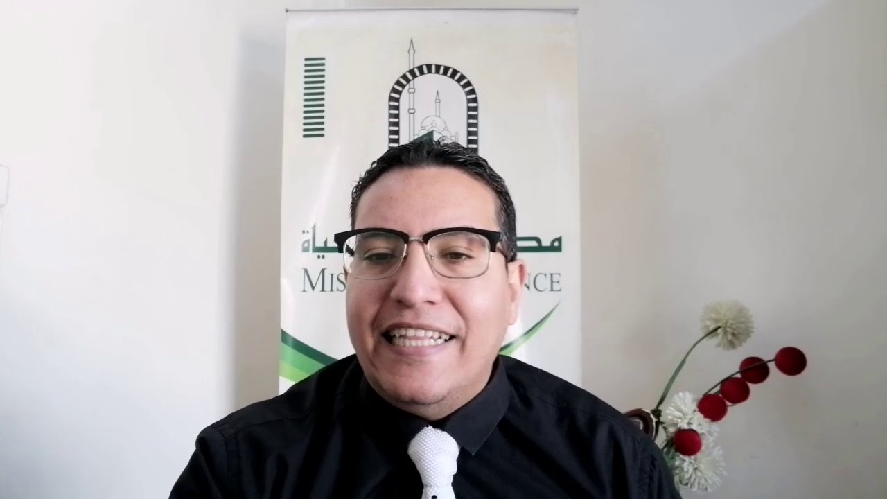 الثلاثية