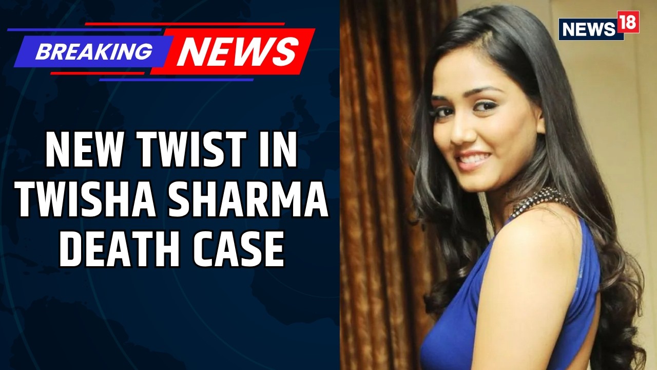 Exclusive | Twisha Sharma Case: Friend Madhuri Patle Contradicts Mother-in-Law&rsquo;s Claims | News18