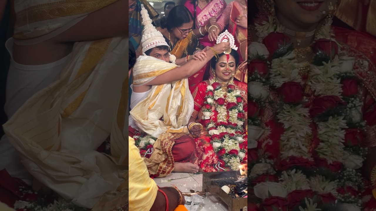Didir biye…#minivlog#food #ytshorts #vlog #bengali #viralvideo #viralshorts #marriage #marriagevideo