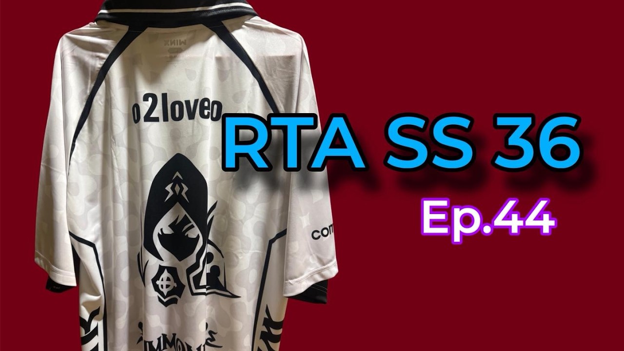 SMW RTA SS36 Ep.44 เห็นเสื้อละไฟมา