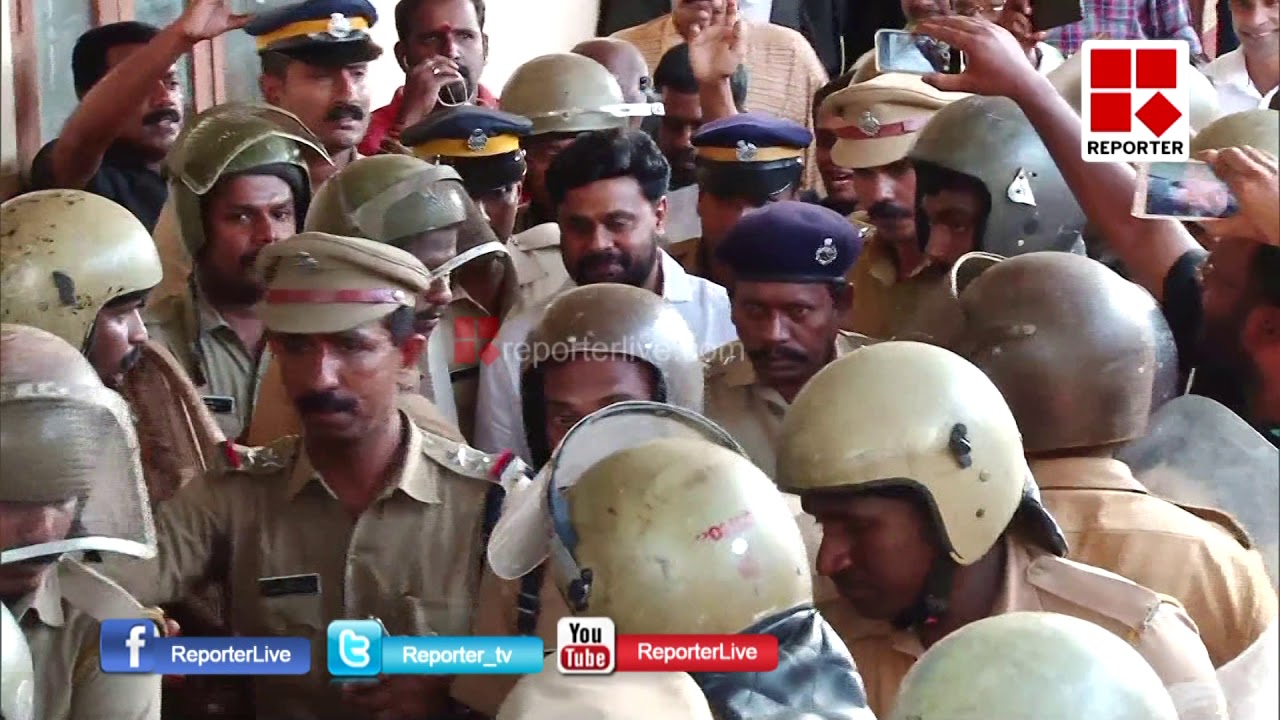 DILEEP BAIL │Reporter Live