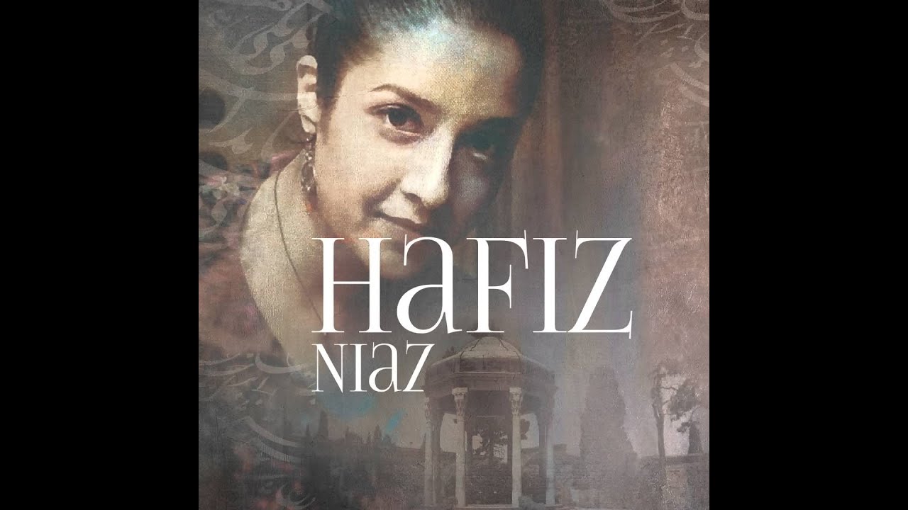 Bâdeh (Niaz Nawab) باده)  نیاز نواب)