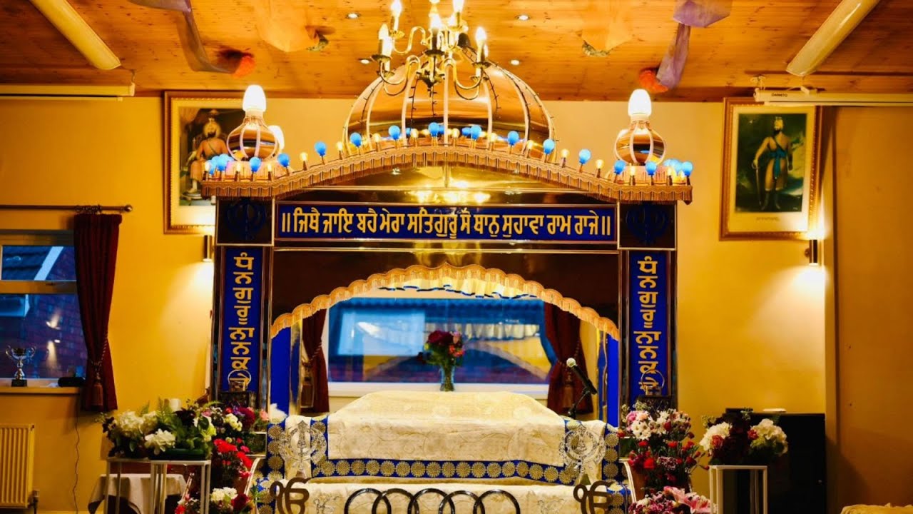 LIVE  || ਗੁਰਦੁਆਰਾ ਸ੍ਰੀ ਗੁਰੂ ਸਿੰਘ ਸਭਾ ਕੈਟਰਿੰਗ (UK)