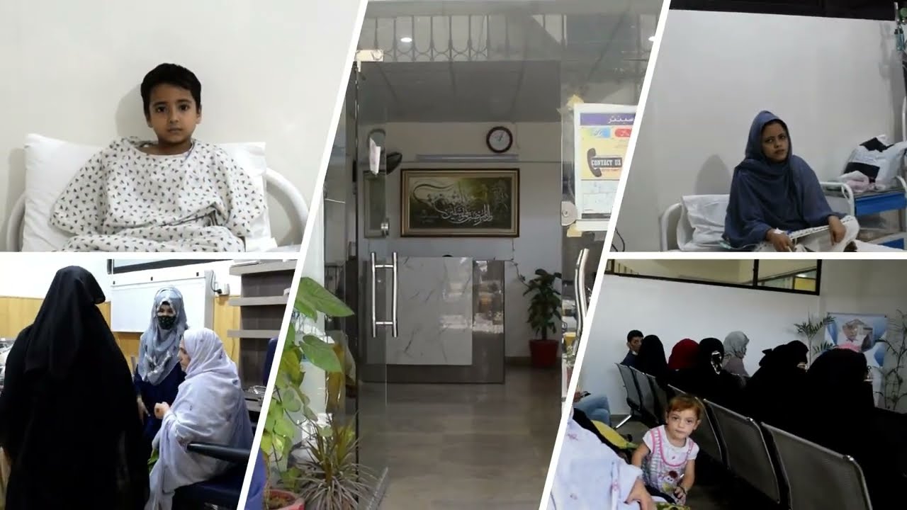 AL- KHAIR MEDICAL CENTER.
