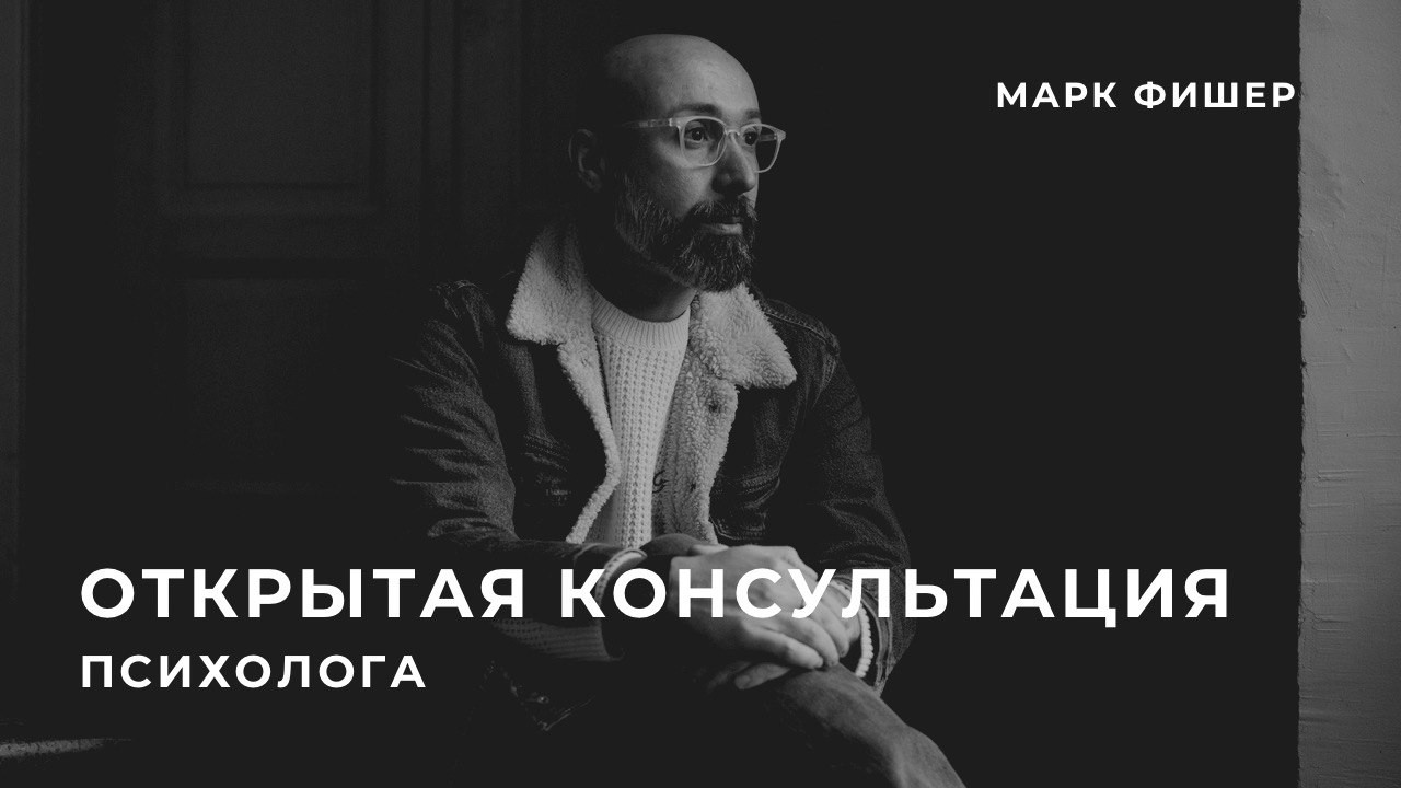 Как пережить потерю близкого