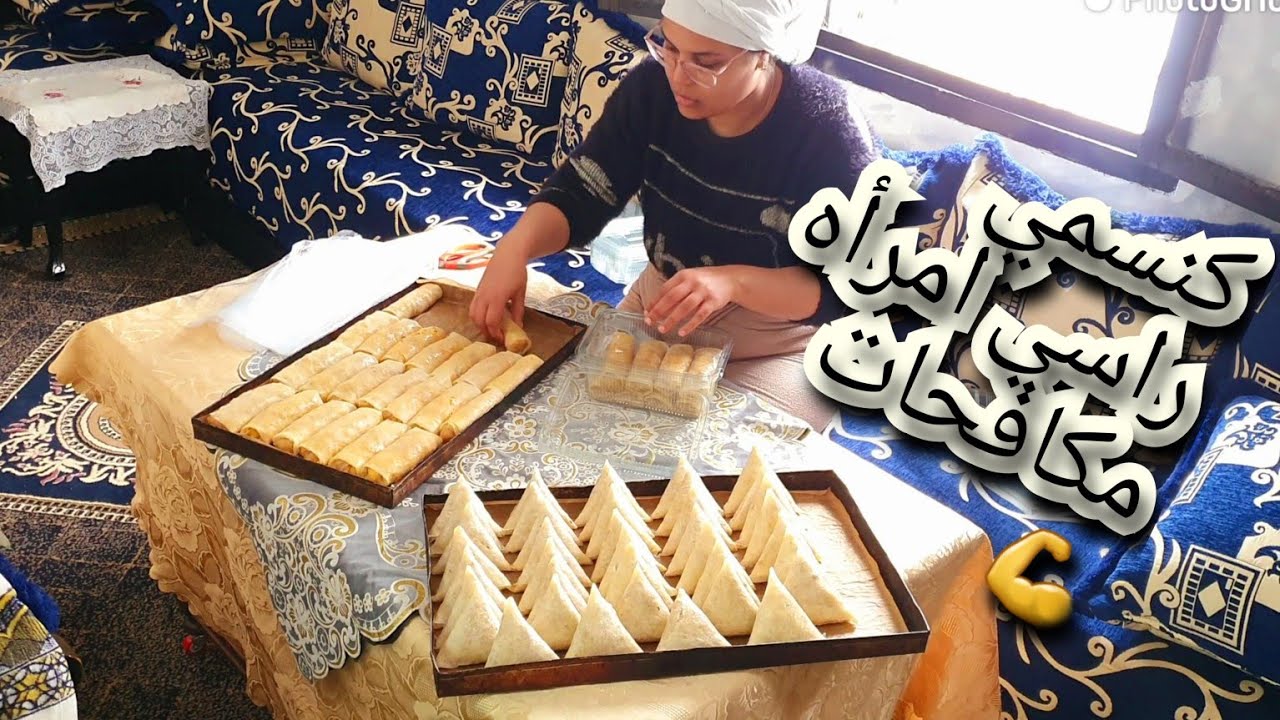 درت طريقة تاع ختي صليحة شانيل👌30 نيم بلحوت🐟و40 بريوة كفتة بلفرماج مداق وااااو💥تمن🤑 فأخر فيديو