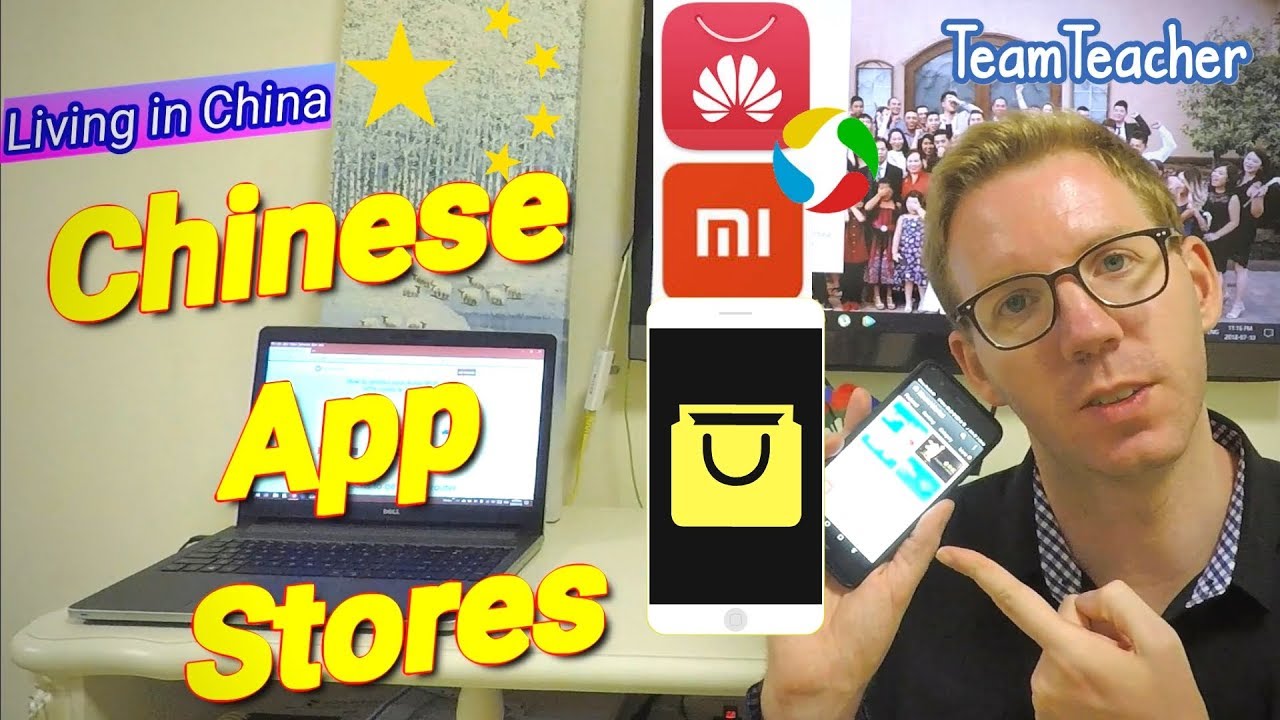 Chinese App Stores: App Markets in China Guide | Living in China | 中国