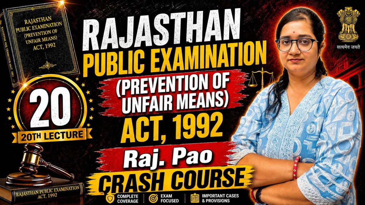 Raj APO 2026 | Rajasthan Public Examination (Prevention of Unfair Means) Act, 1992