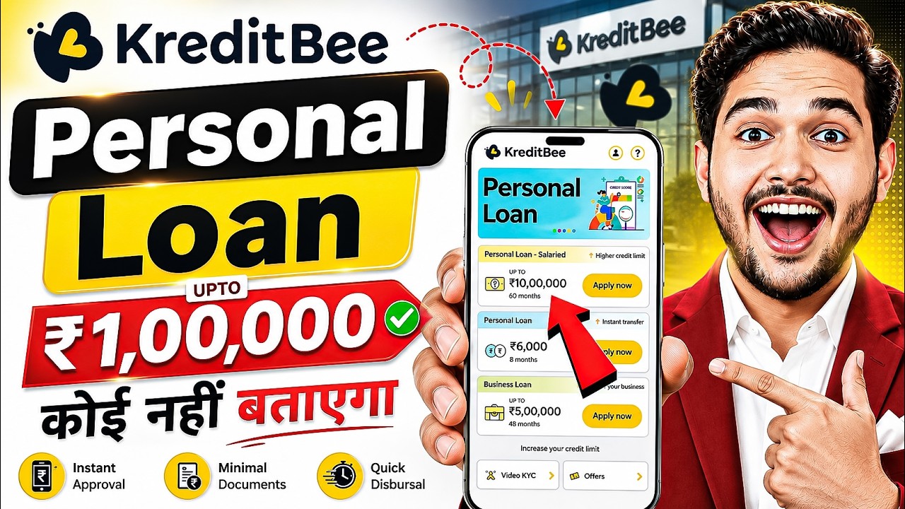 Kreditbee Loan Kaise Le 2026 | Kreditbee Se Loan Kaise Len | Kreditbee Loan App Review | Kreditbee