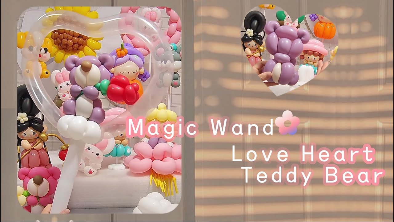 Birthday Surprise | Popular Balloon Toys | MeyiaArtBalloon #foryourbaby