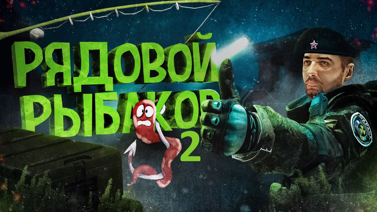 Я ВОЕННЫЙ-2! в DAYZ [ Stalker RP ]
