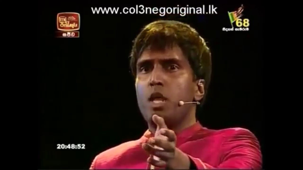 OLU PIPILA (ඕලු පිපීලා) sung by Gehan A Cooray, at the 68th Sri Lankan Indendence Day celebrations