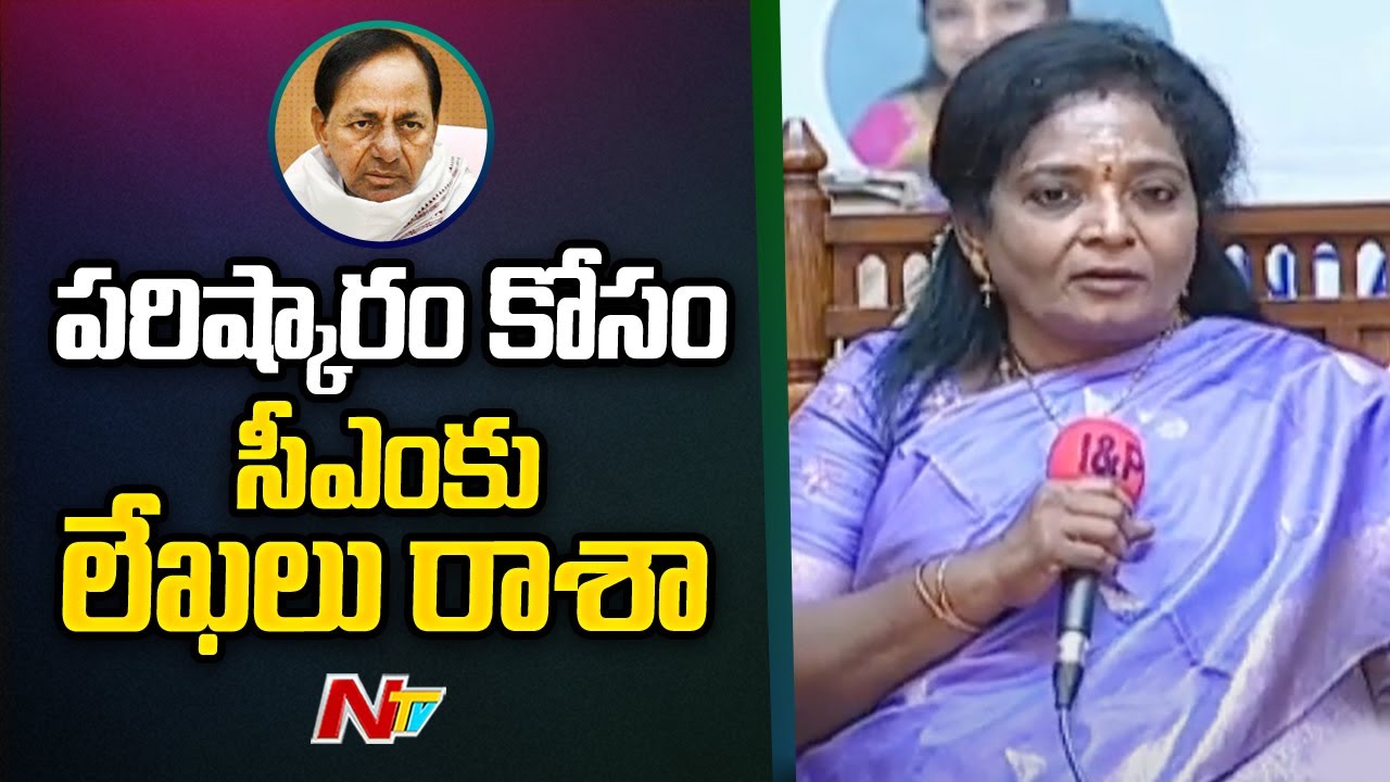 Governor Tamilisai Soundararajan Sensational Comments On CM KCR | Ntv