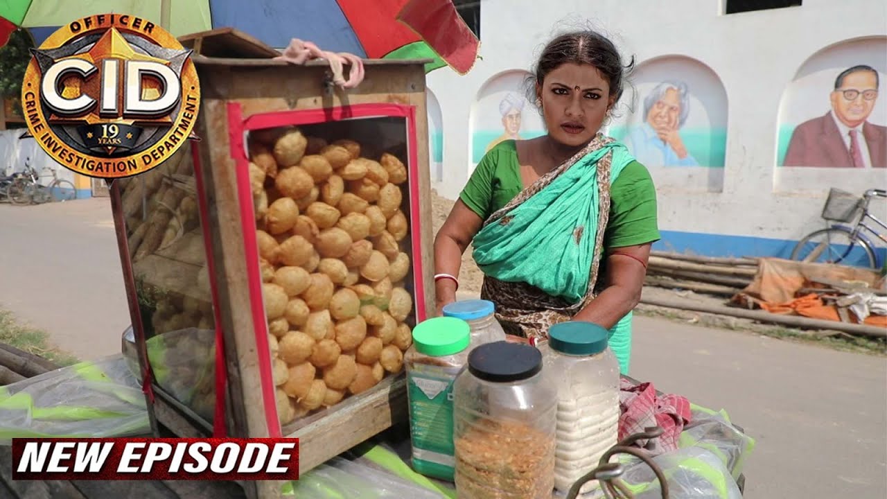 अपराधी को रंगे हाथ पकड़ने Officer Shreya ने लगाया पानीपुरी का ठेला | CID | New Episodes 2025