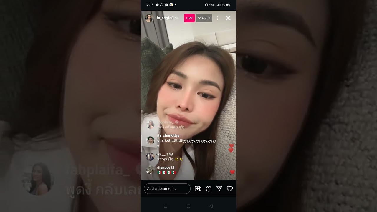 Engfa Waraha Instagram Live( 020425)#englot #engfawaraha
