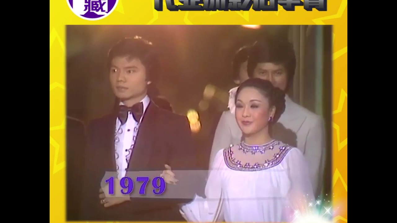 TVB_【大台寶藏】 [永遠懷念]亞洲影后李菁親述入行邵氏拍戲點滴