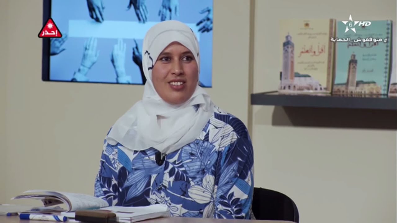 محو الأمية بالمساجد -  المستوى الثاني  - الحلقة الثامنة (8)