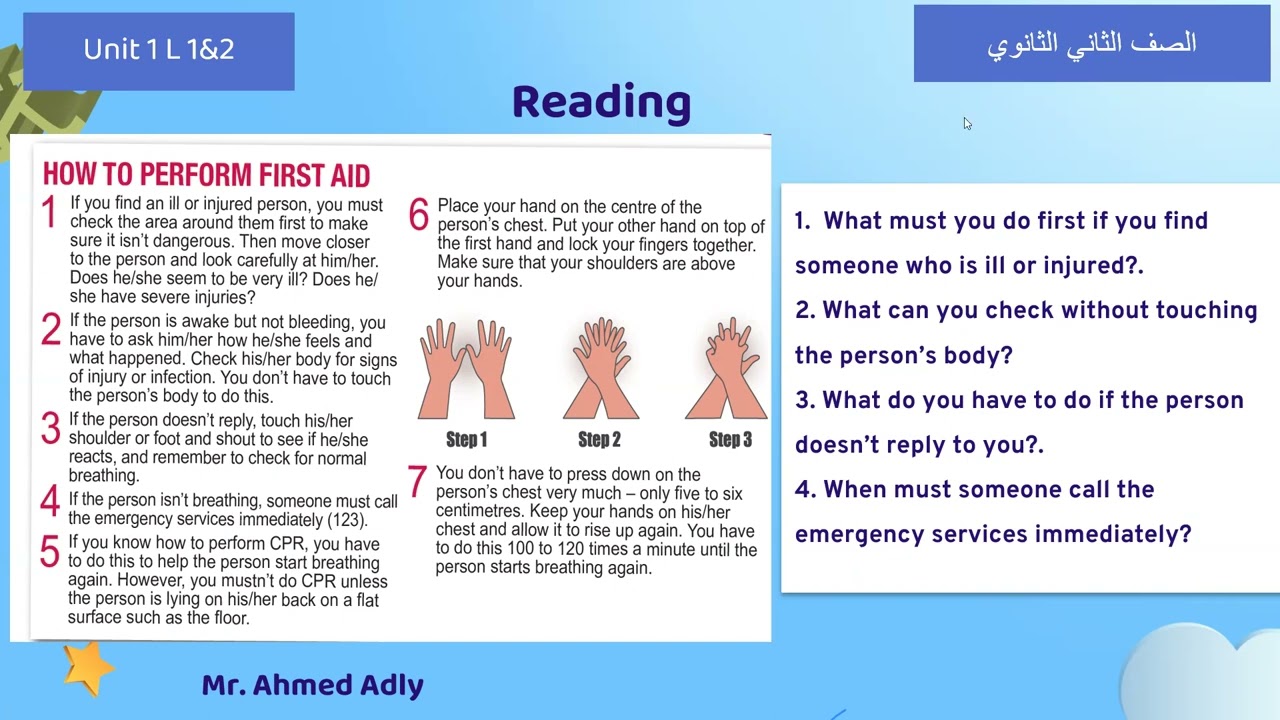 الصف الثاني الثانوي - unit 1 Staying Healthy - Lesson 1&2 Vocabulary