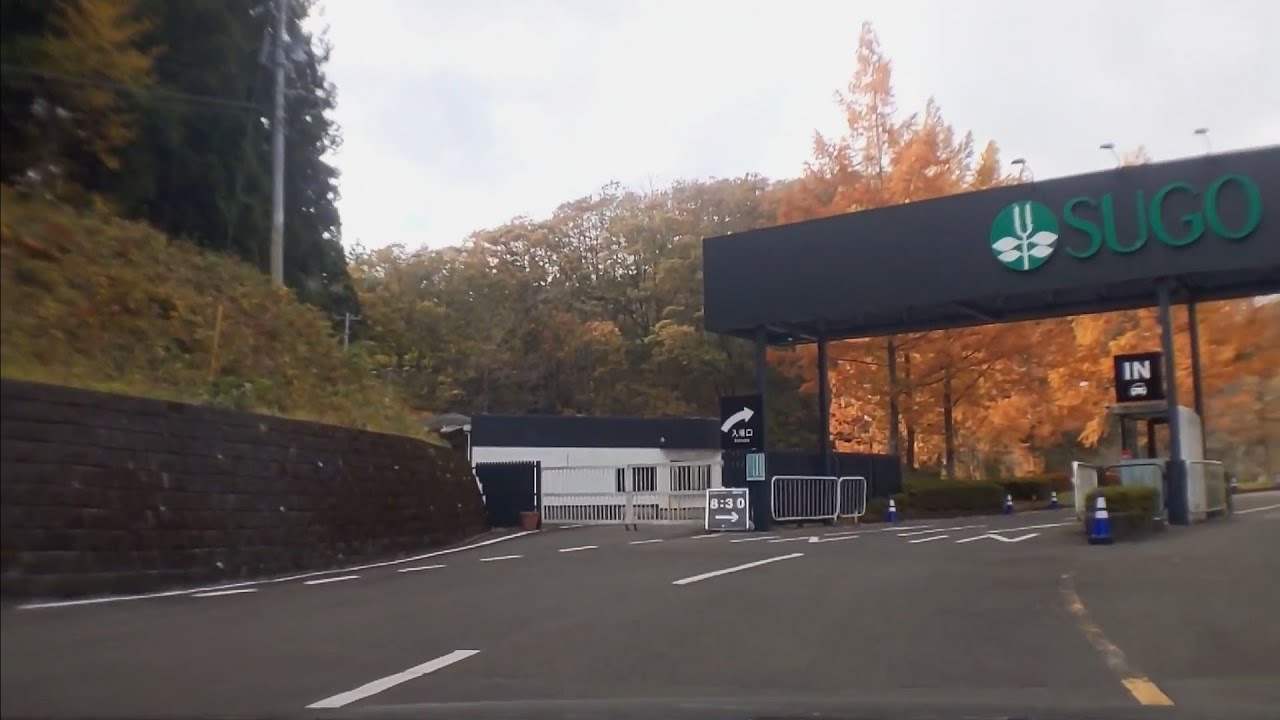 【車載動画】仙台駅からスポーツランドSUGOまでドライブ2020.11.11