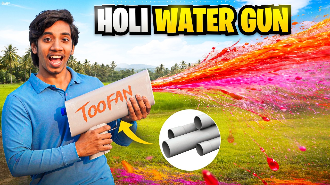 I Made A Water Gun For Holi | Telugu Experiments | Homemade Water Gun