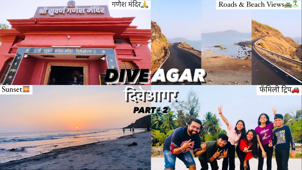 FAMILY TRIP TO DIVEAGAR🏝️| दिवेआगर बीच🏖️| MUST VISIT PLACES IN DIVEAGAR😍| Mr BeardoRider| PART-2