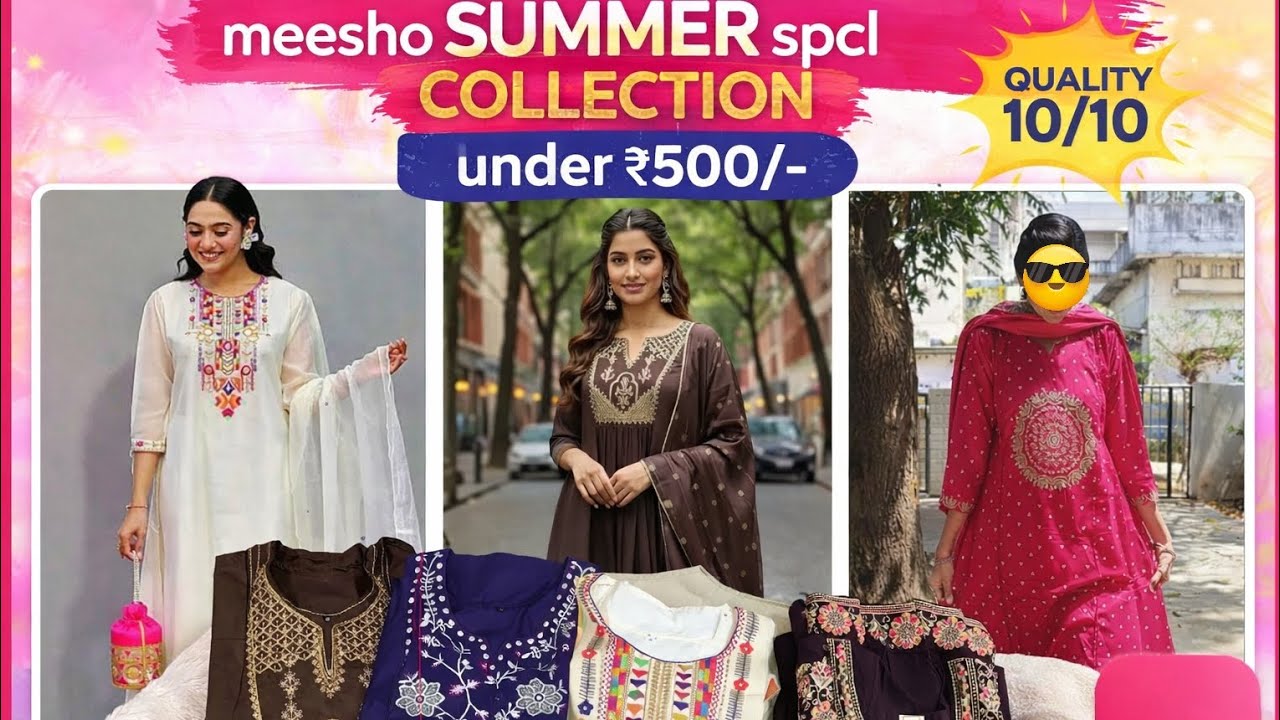 లేటెస్ట్ గా వచ్చిన 3 piece set on meesho quality lo10/10. #review #online shopping 
