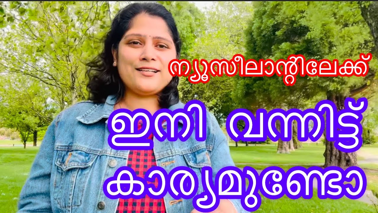 You should know the reality | നിങ്ങളറിഞ്ഞിരിക്കേണ്ട കാര്യങ്ങൾ