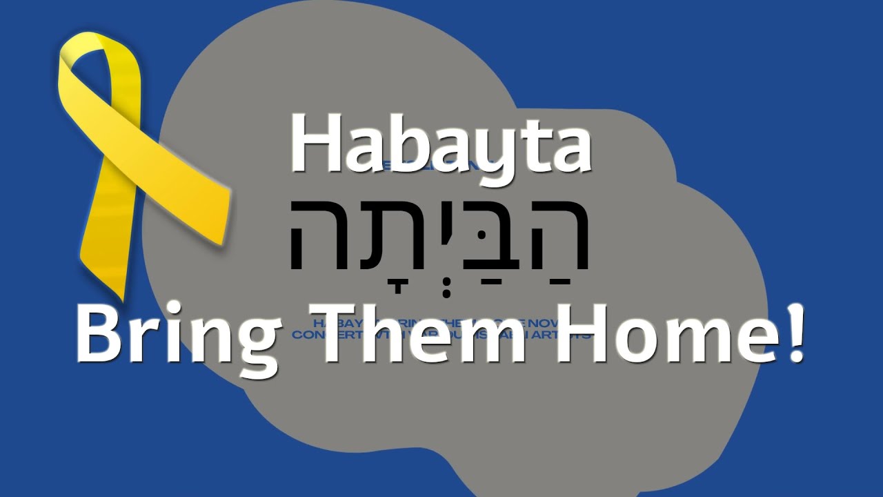BRING THEM HOME Homeland Concert HABAYTA הַבַּיְתָה English | Learn #Hebrew with Easy Israeli Songs