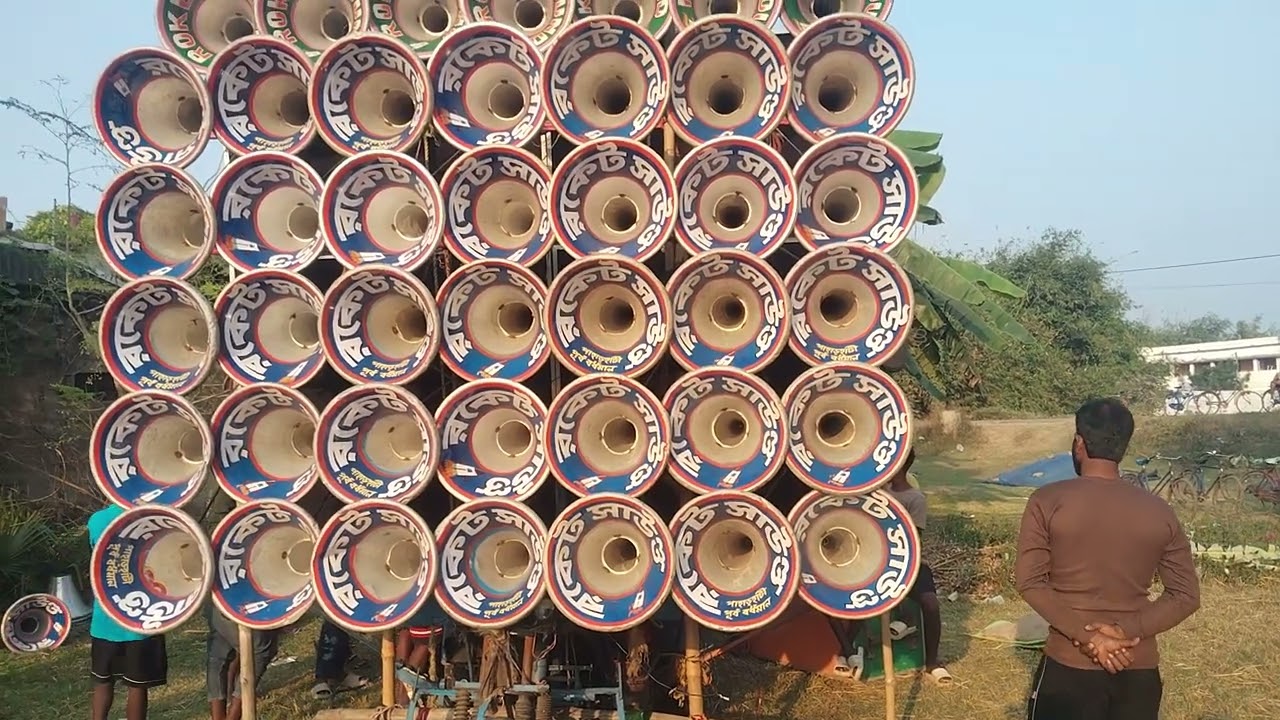 Rocket. Sound