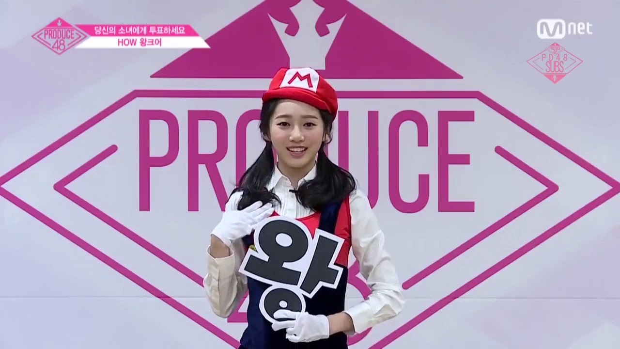 [ENG SUB] PD48 Individual PR - HOW | Wang Keo (왕크어)