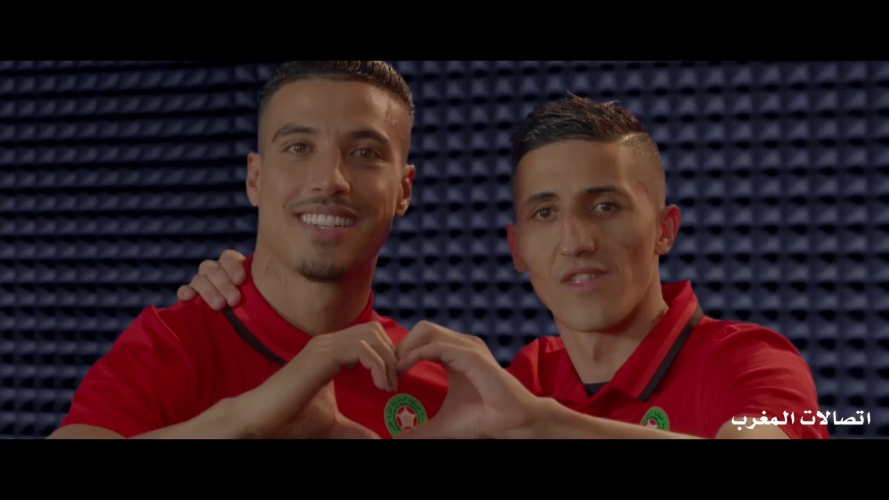 اتصالات المغرب | كلنا أسود