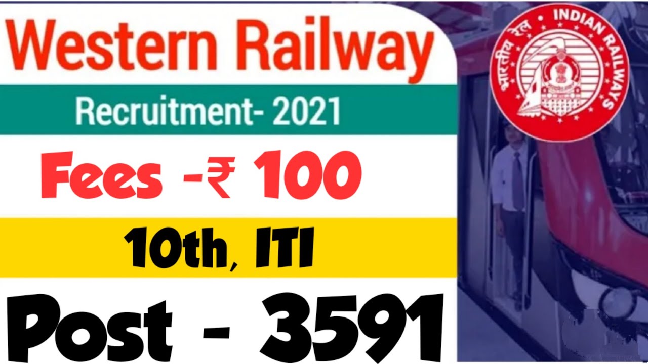 RRC WR Railway Apprentice Recruitment 2021 Notification &brvbar;&brvbar; RRC Western Railway Apprentice Form 2021