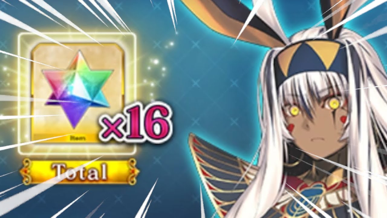[FGO] Nitocris (Alter) GACHA.EXE