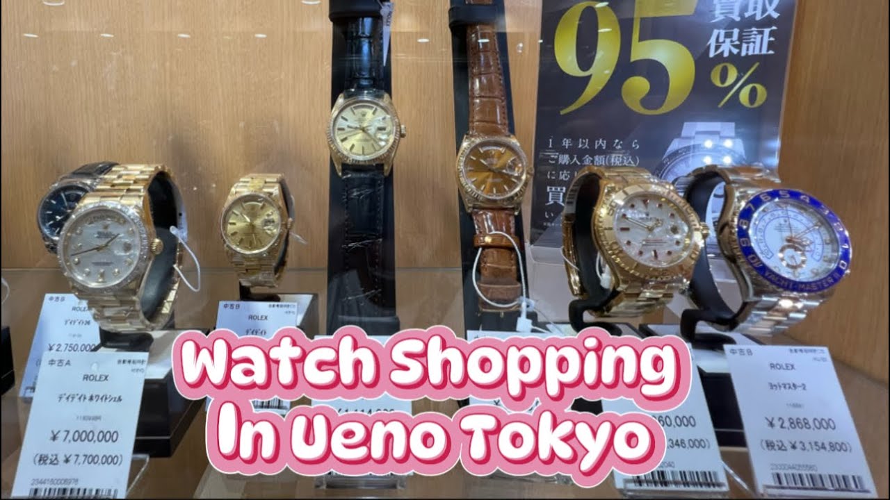 Tokyo Watch Tour: Hunting Second-Hand Watches in Ueno
