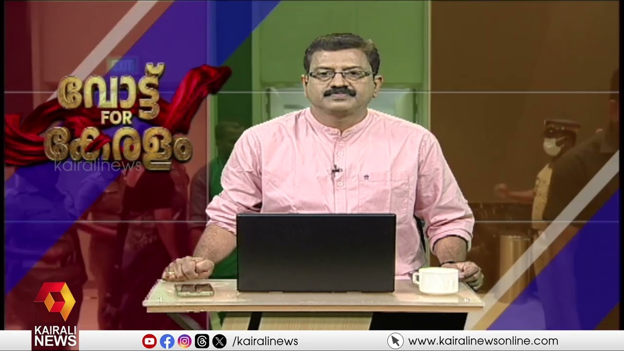 'കെ.സുധാകരന് സീറ്റ് നൽകിയില്ലെങ്കിൽ കൂട്ട രാജിയുണ്ടാകും' | Kollam DCC | K Sudhakaran