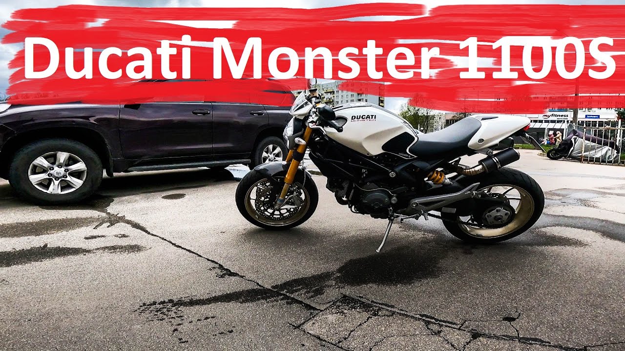 Обзор Ducati Monster 1100S на ОЧЕНЬ ГРОМКОМ выхлопе