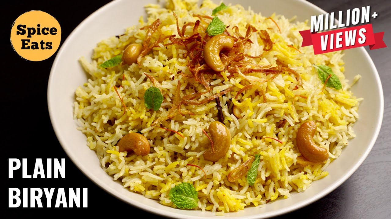 BIRYANI RICE | PLAIN BIRYANI RICE | HOW TO MAKE BIRYANI RICE | BIRYANI RECIPE