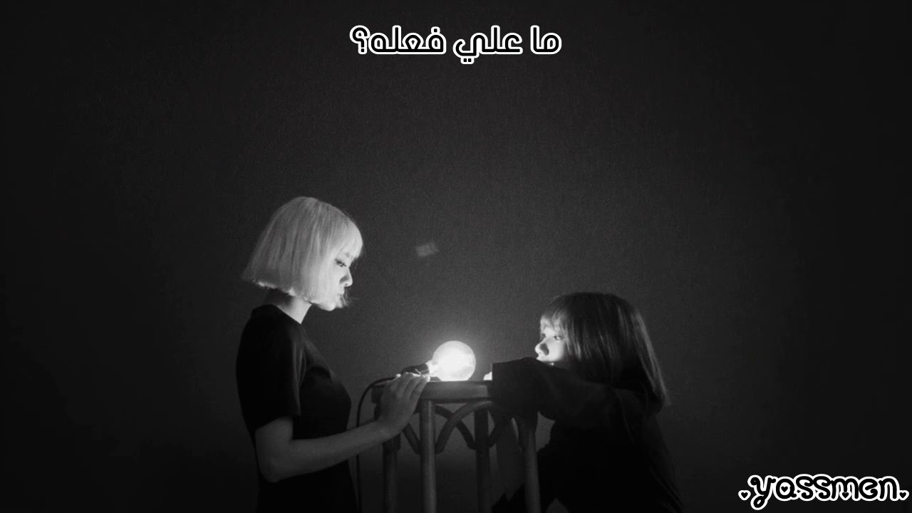Bolbbalgan4 - TO MY YOUTH - Arabic sub الترجمه العربيه