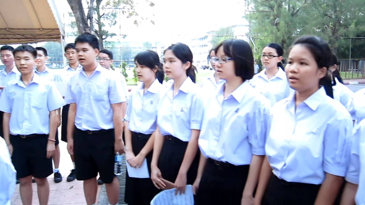 เพลงเตรียมอุดมศึกษา