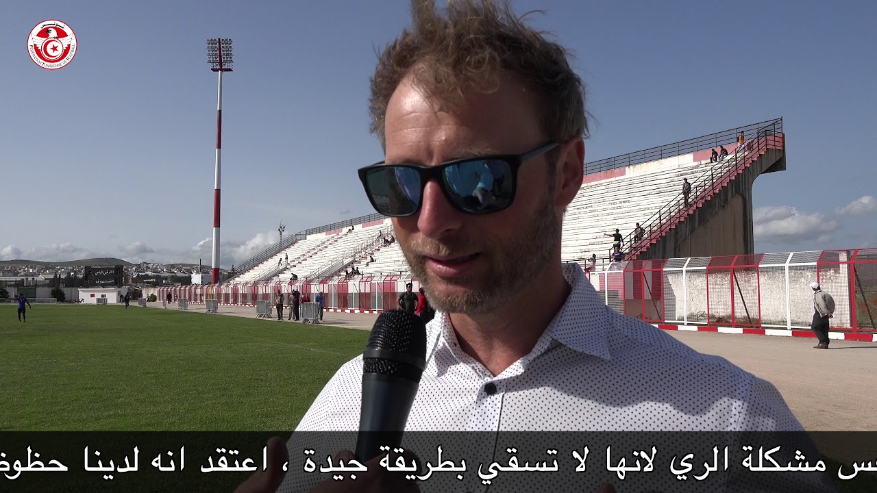 الخبير الألماني 