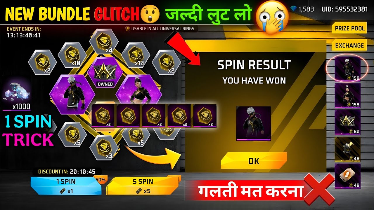 GLITCH😲 New Destined Ring Event Free Fire💥😍| Destined Ring Event Problem| Free Fire New Event