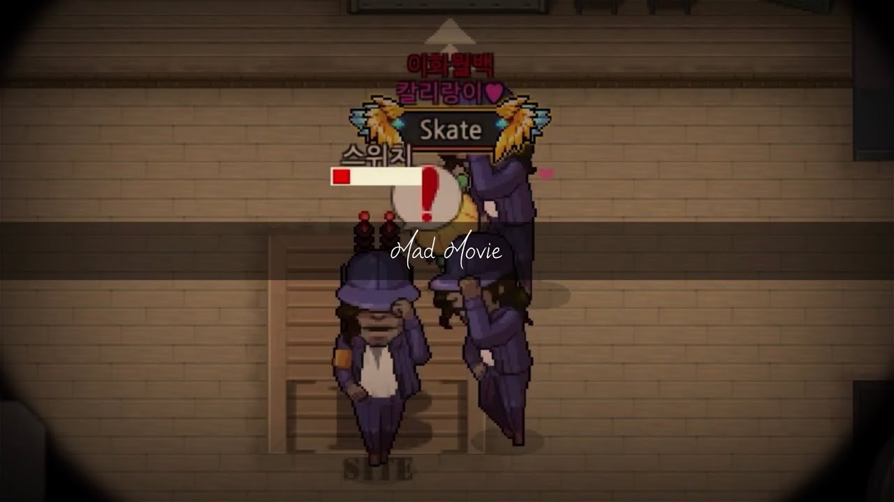 [좀비고] 챌린저 “Skate” 매드무비 #2