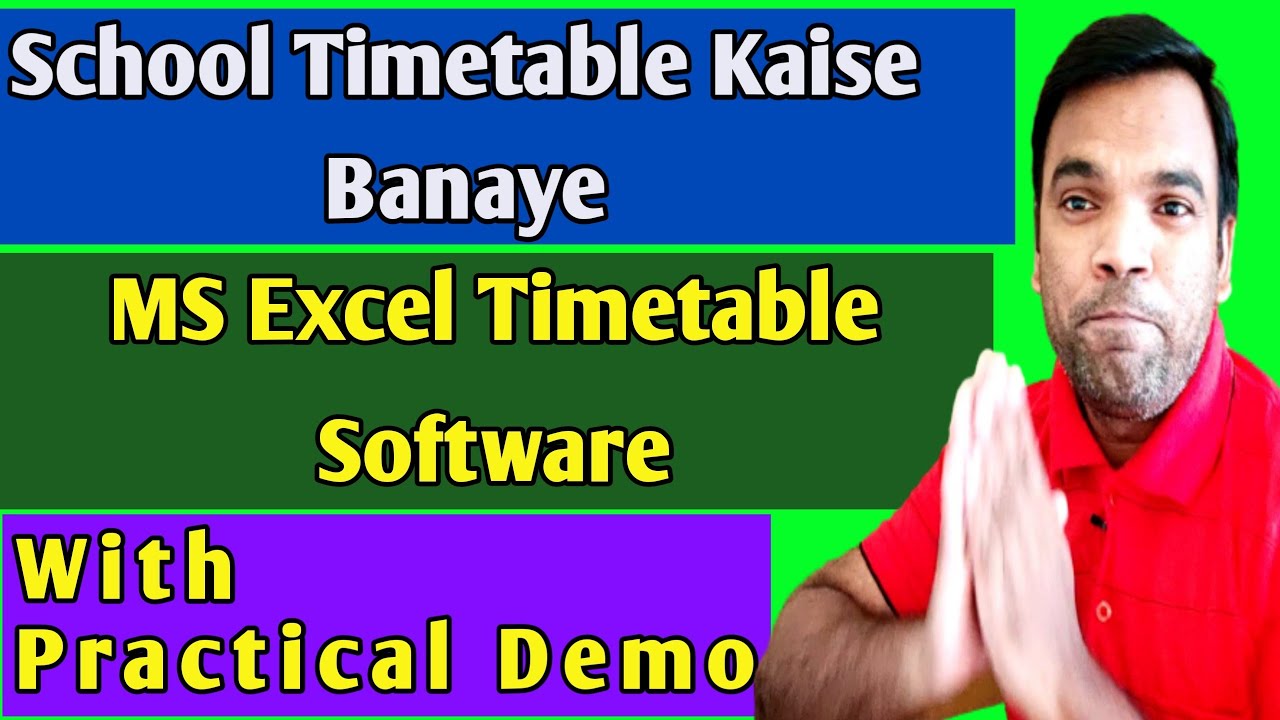 School Time table software in Excel | Time table kaise banaye | How to make time table in Excel