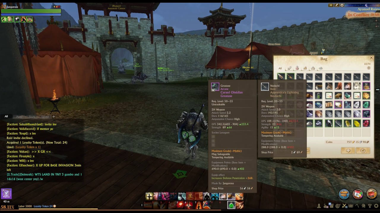 ArcheAge 3.0 / Leveling Weapon Crafting Proficiency