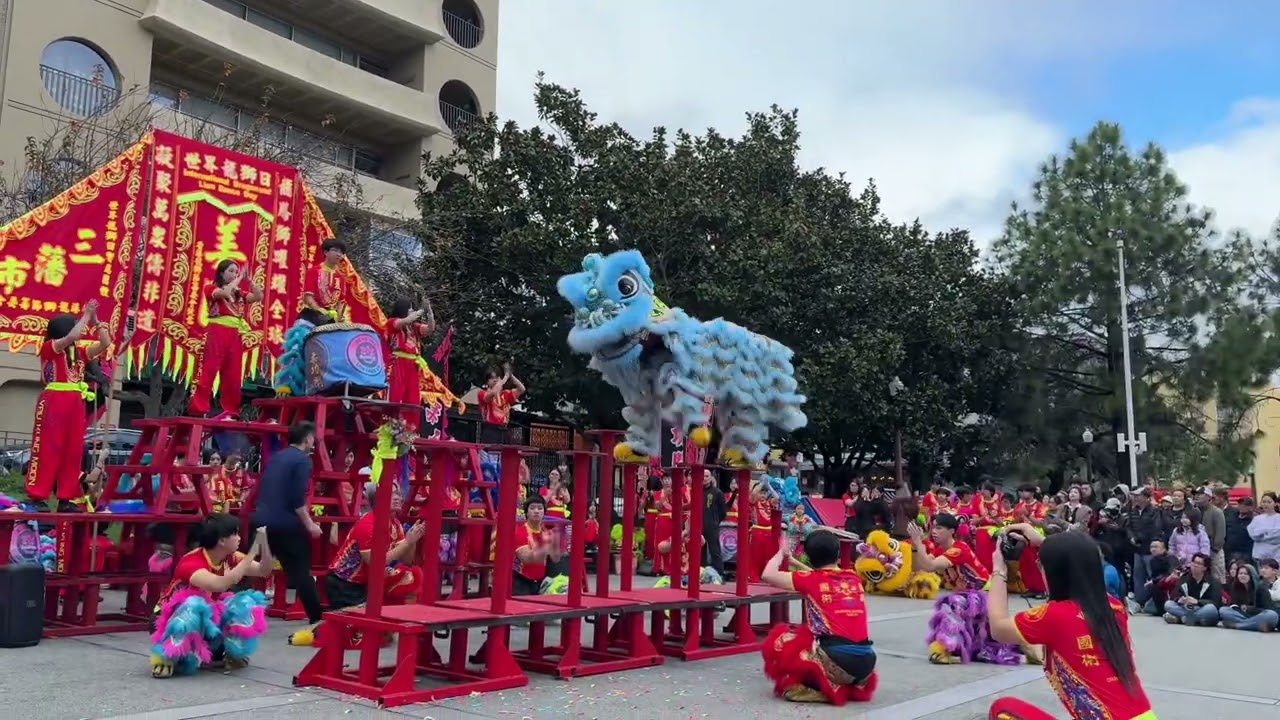 2024 World Dragon and Lion Dance Day LionDanceMe: Jong Routine