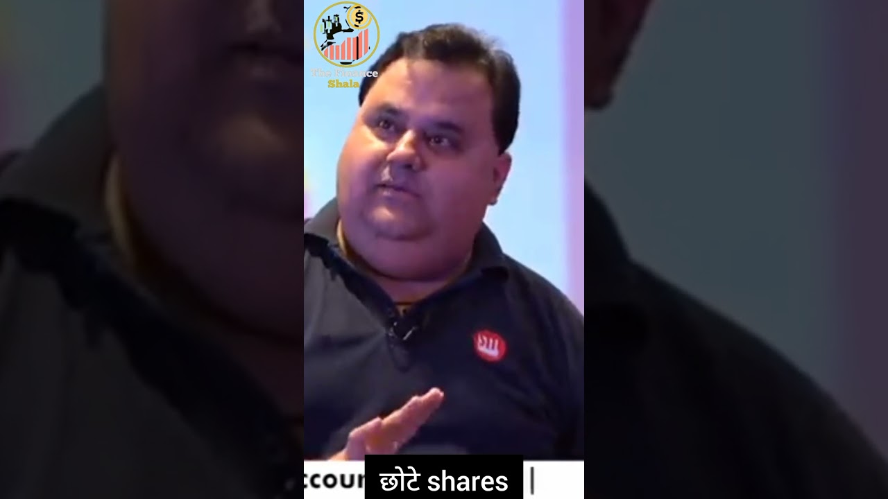Small cap shares by #sunilminglani #shorts #sharemarket #smallcap #share #youtubeshorts