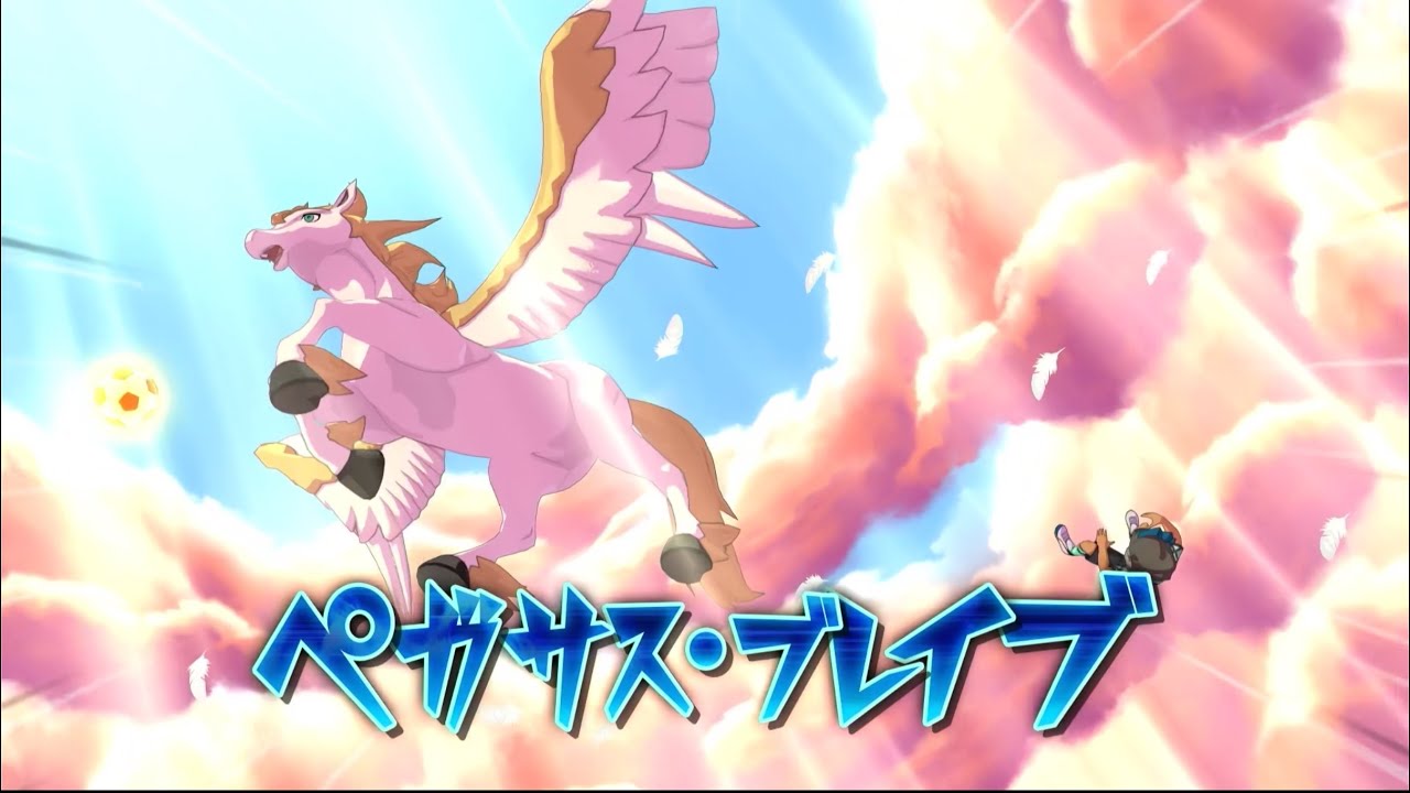 【対戦動画】　対正義の超接戦　イナズマイレブン　英雄たちのヴィクトリーロード　ランクマ　part3