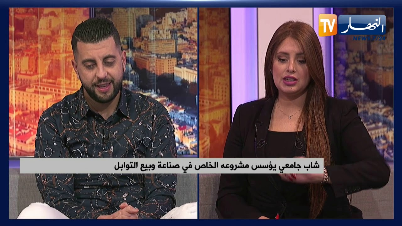 شاب جامعي يؤسس مشروعه الخاص في صناعة وبيع التوابل